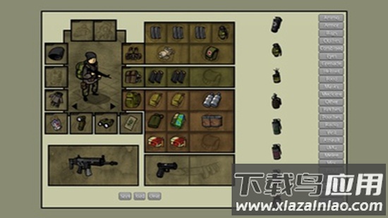 我的士兵内置菜单版截图3