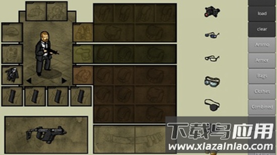 我的士兵内置菜单版截图4