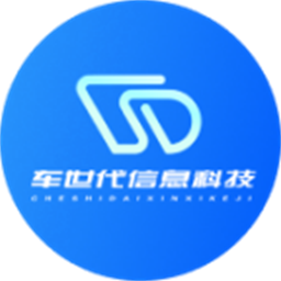 车世代app