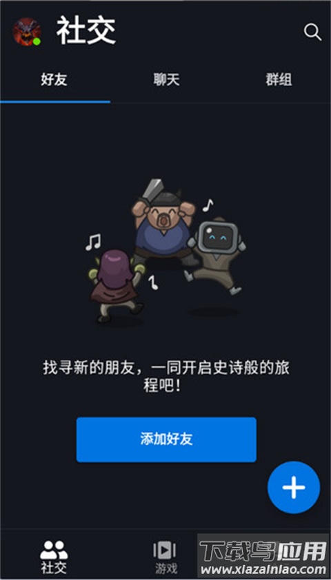 暴雪战网国际服