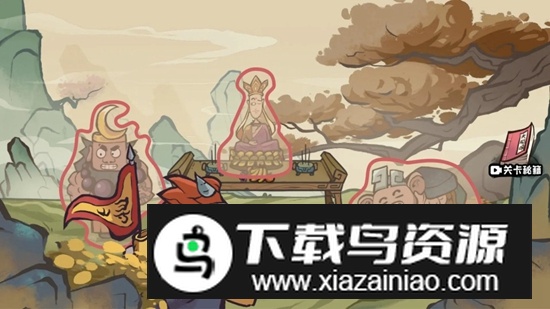 西游捉妖日记游戏手机版最新版截图2