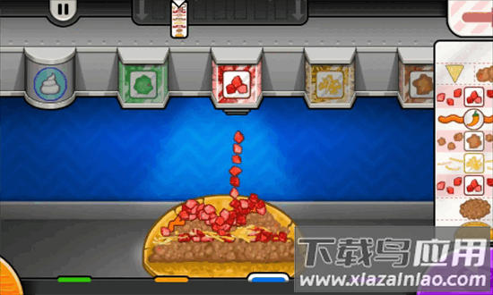 老爹沙威玛手机版截图1