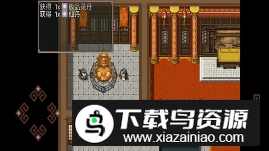 西游外传游戏手机版最新版最新版截图1