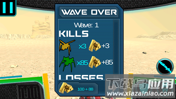 战斗部队星虫战争最新版(Combat Troopers - Star Bug Wars)最新版截图2