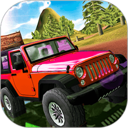 越野卡车老司机手游