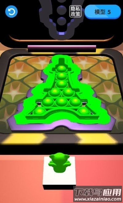 减压神器制作游戏最新版截图2