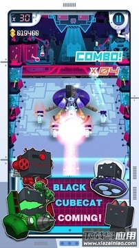 块猫游戏最新版截图4