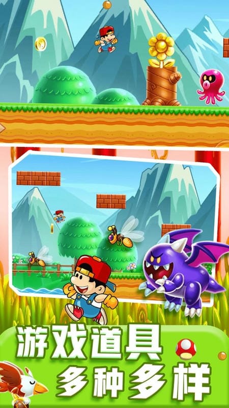 特工跳一跳最新版最新版截图2