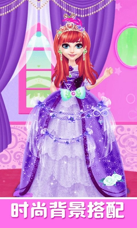 偶像女神美容店中文版最新版截图2