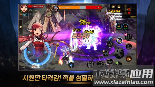 地下城与勇士手游韩服下载(던전앤파이터 모바일)