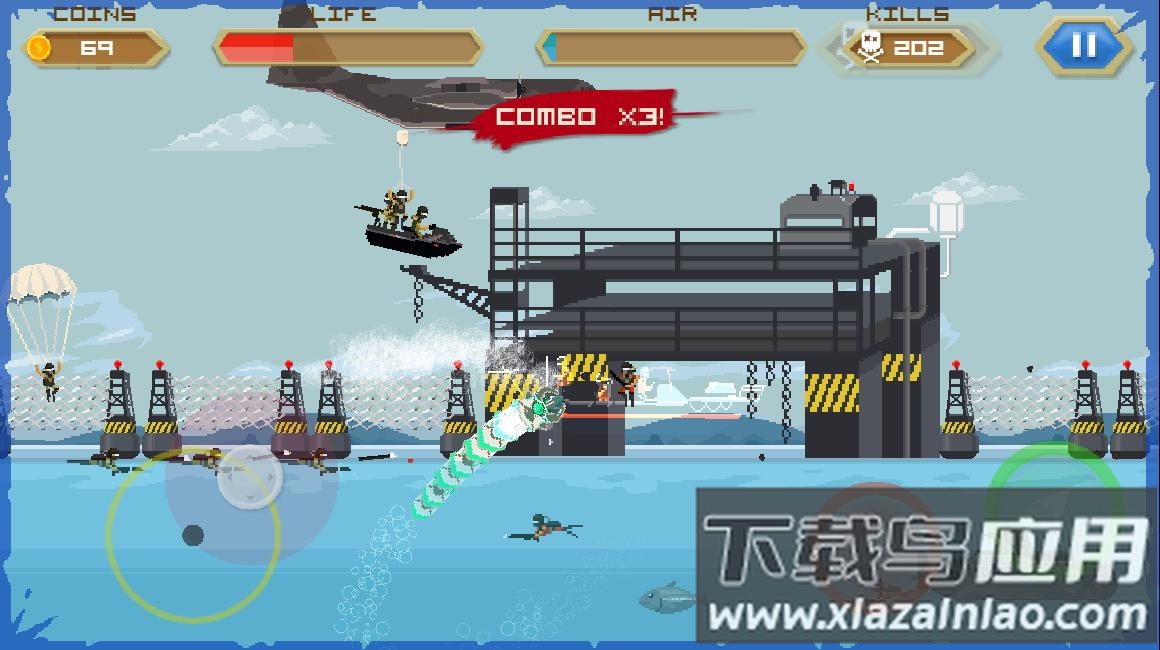 蠕虫攻击手游下载最新版截图1