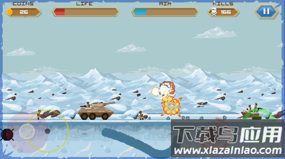 蠕虫攻击手游下载最新版截图3