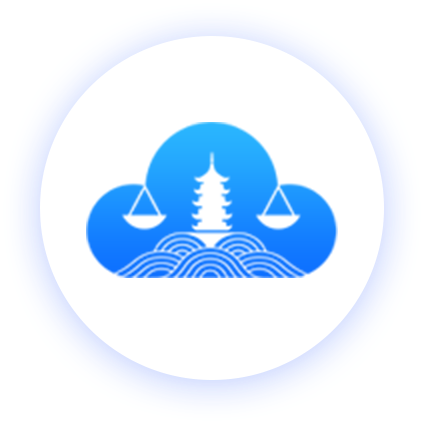 支云庭审app下载