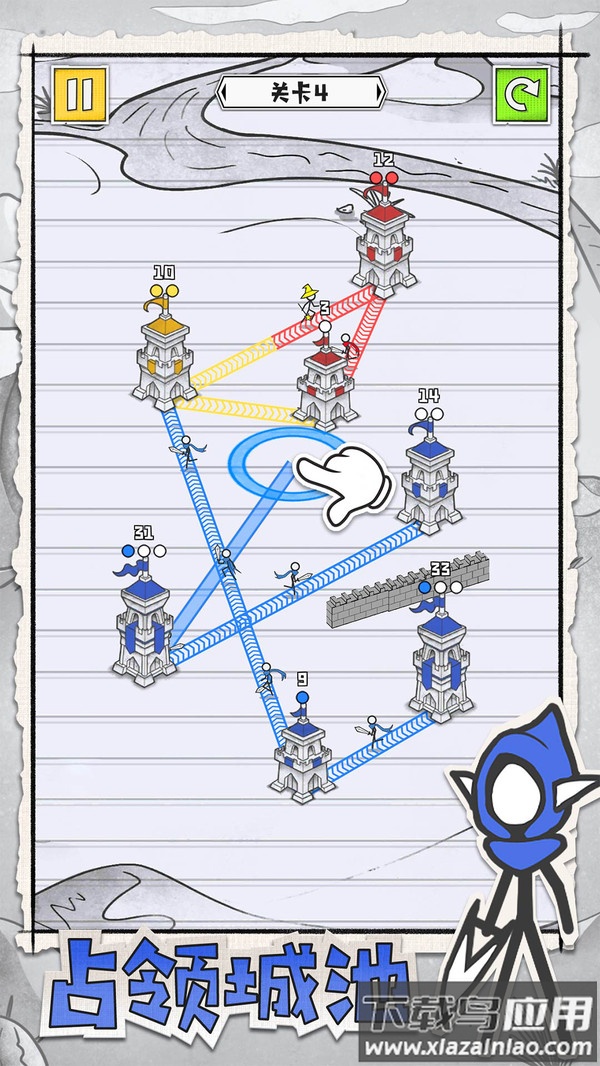 皇城攻防战安卓手游下载