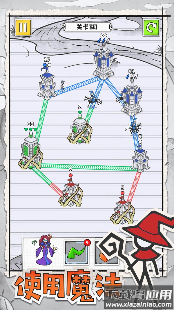 皇城攻防战安卓手游下载最新版截图3