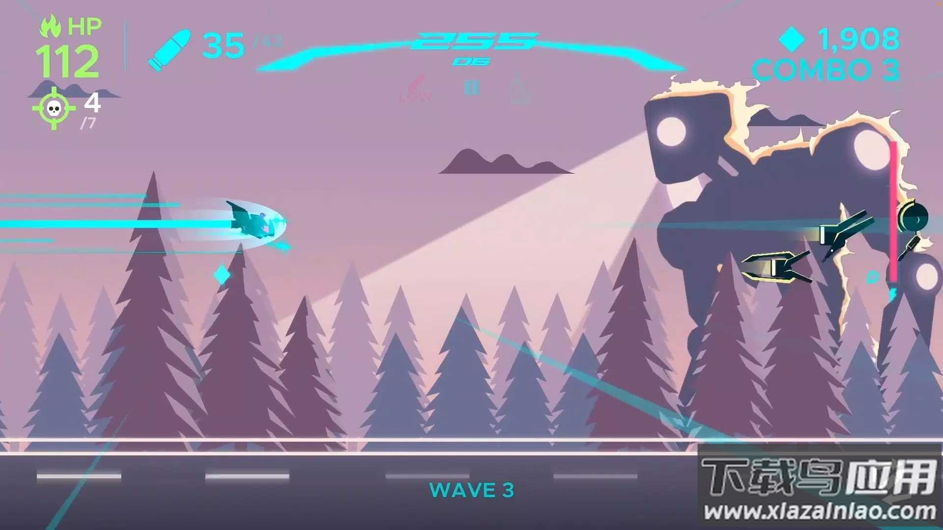 流明骑士LumenRider最新版截图3