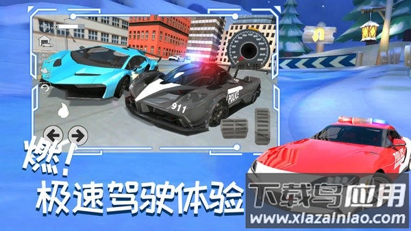 城市赛车追逐战最新版截图4