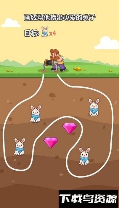 躺平脑力发育游戏最新版截图2