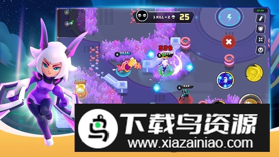 西坦竞技场官方正版(Thetan Arena)最新版截图3