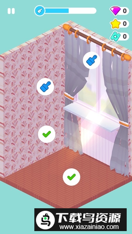 装饰生活家居设计无限金币钻石版截图1