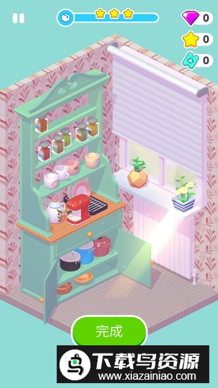 装饰生活家居设计无限金币钻石版截图3