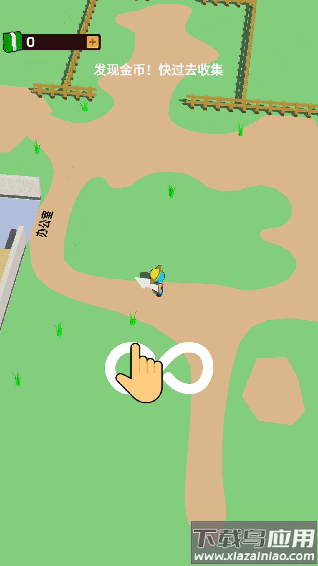 养鸡场大老板游戏最新版截图1