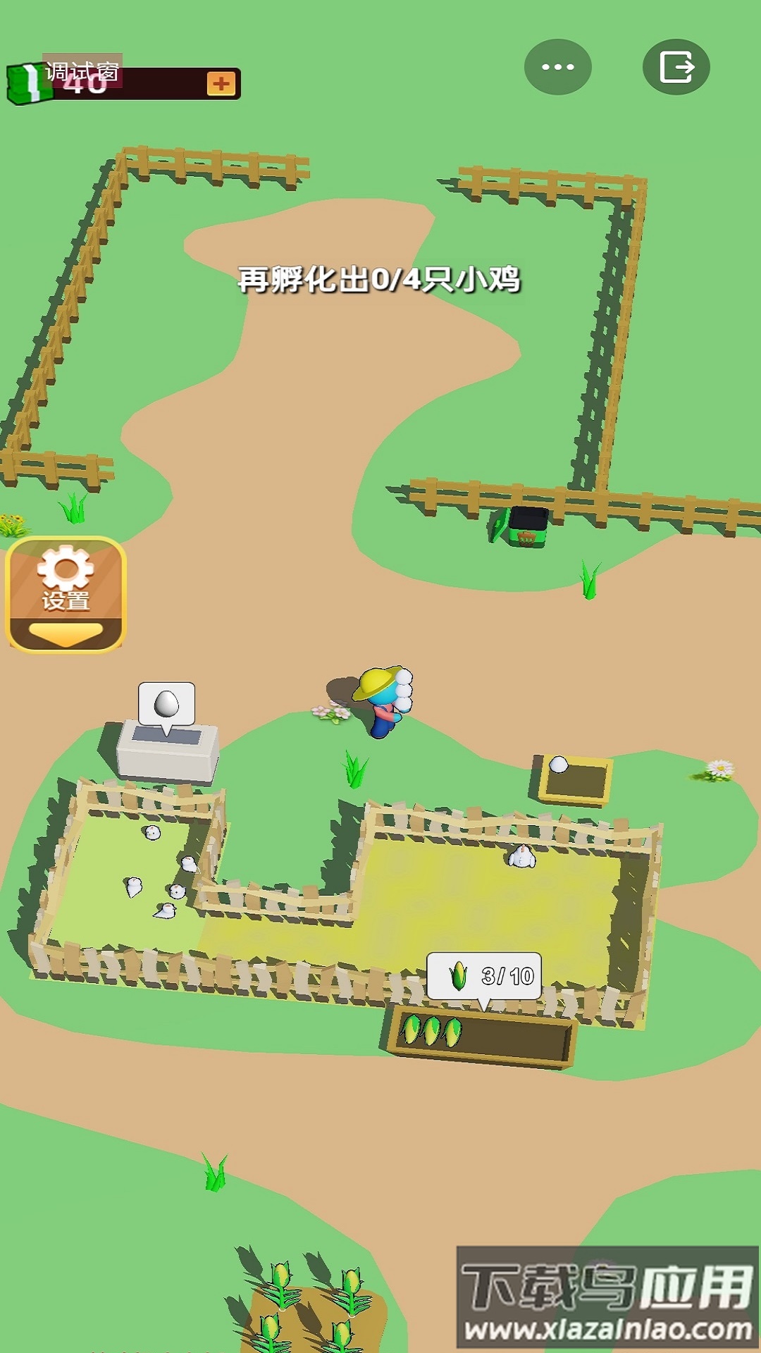 养鸡场大老板游戏最新版截图3
