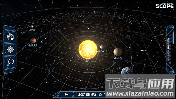 流浪地球探索宇宙模拟器(Solar System Scope)最新版截图3