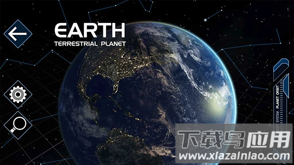 流浪地球探索宇宙模拟器(Solar System Scope)最新版截图4