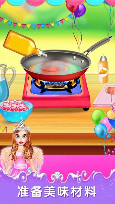 彩虹棉花糖手游最新版截图1