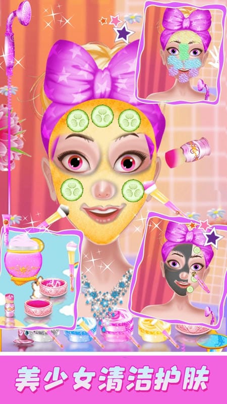 百变魔法美少女游戏下载