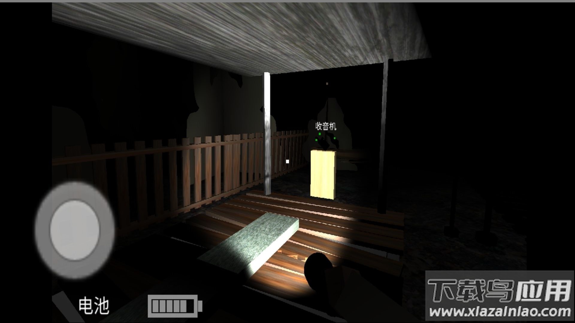 生存游戏大挑战手游下载最新版截图2