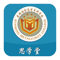 思学堂安卓版下载