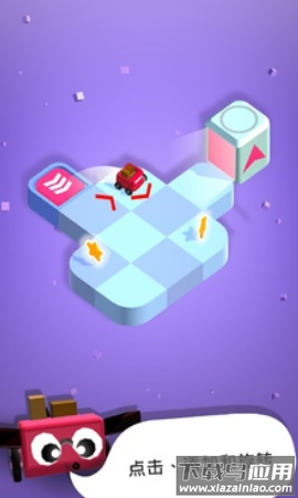 路径狂热最新版截图2