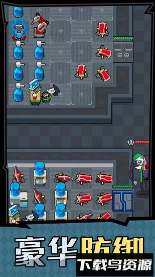 躺平摸鱼之王免广告版最新版截图3