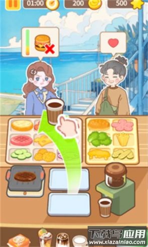 汉堡烹饪最新版截图1