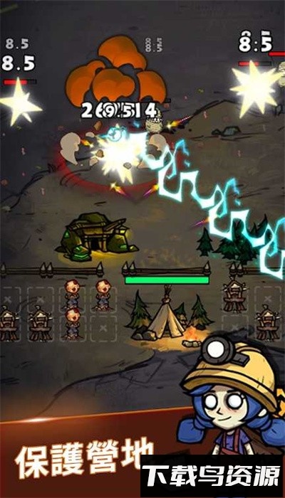 躺平打怪最新版下载