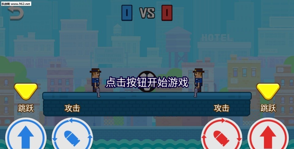 飞翔的枪游戏下载