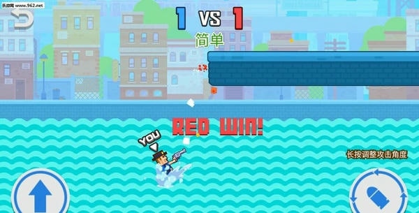 飞翔的枪手游截图1