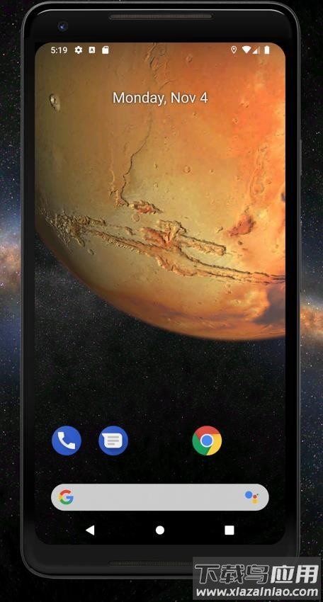 地球3D动态壁纸app