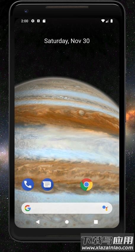 地球3D动态壁纸app截图2