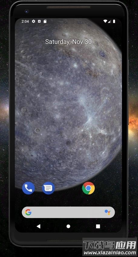 地球3D动态壁纸app截图3