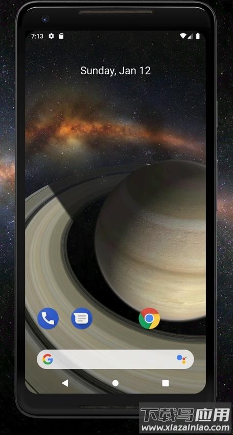 地球3D动态壁纸app截图4