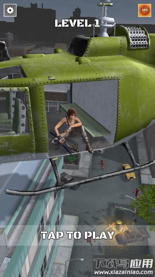 直升机支援游戏下载(Helicopter Support)