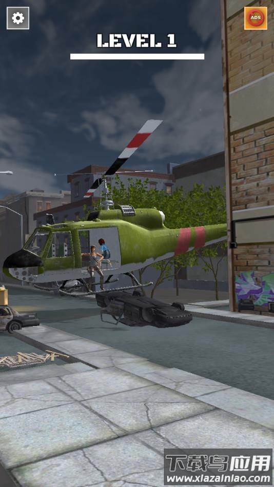 直升机支援游戏下载(Helicopter Support)最新版截图2