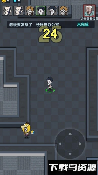 躺平吧少年游戏最新版截图2