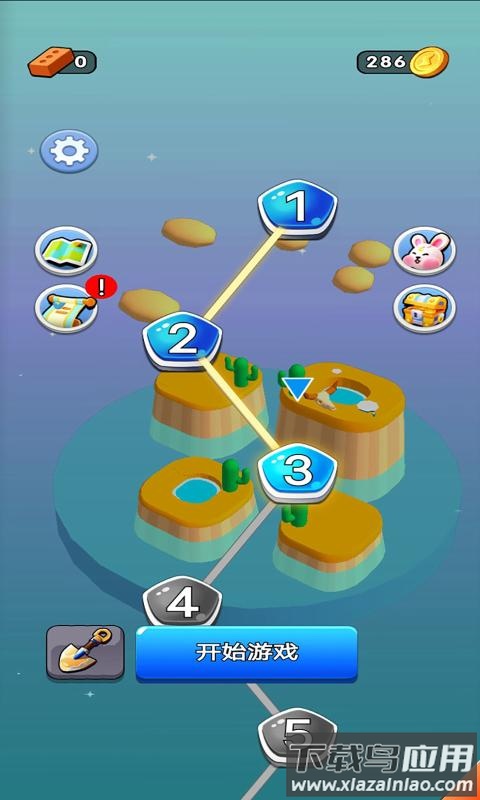 打败那个怪兽最新版截图4