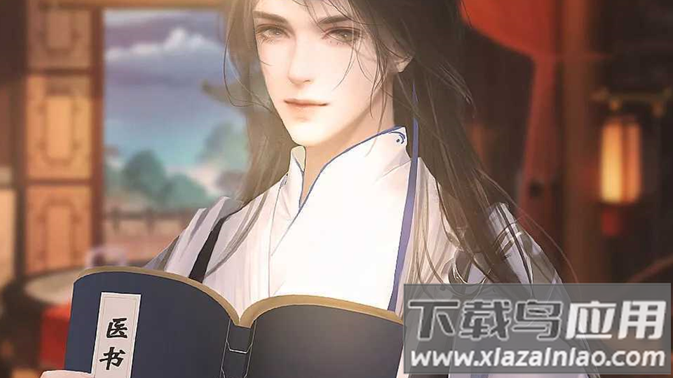 龙雏橙光游戏下载(龙雏5.25)最新版截图1