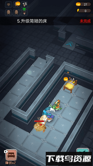 躺平发育王者3d版免广告版截图2