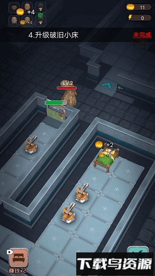 躺平发育王者3d版免广告版截图3